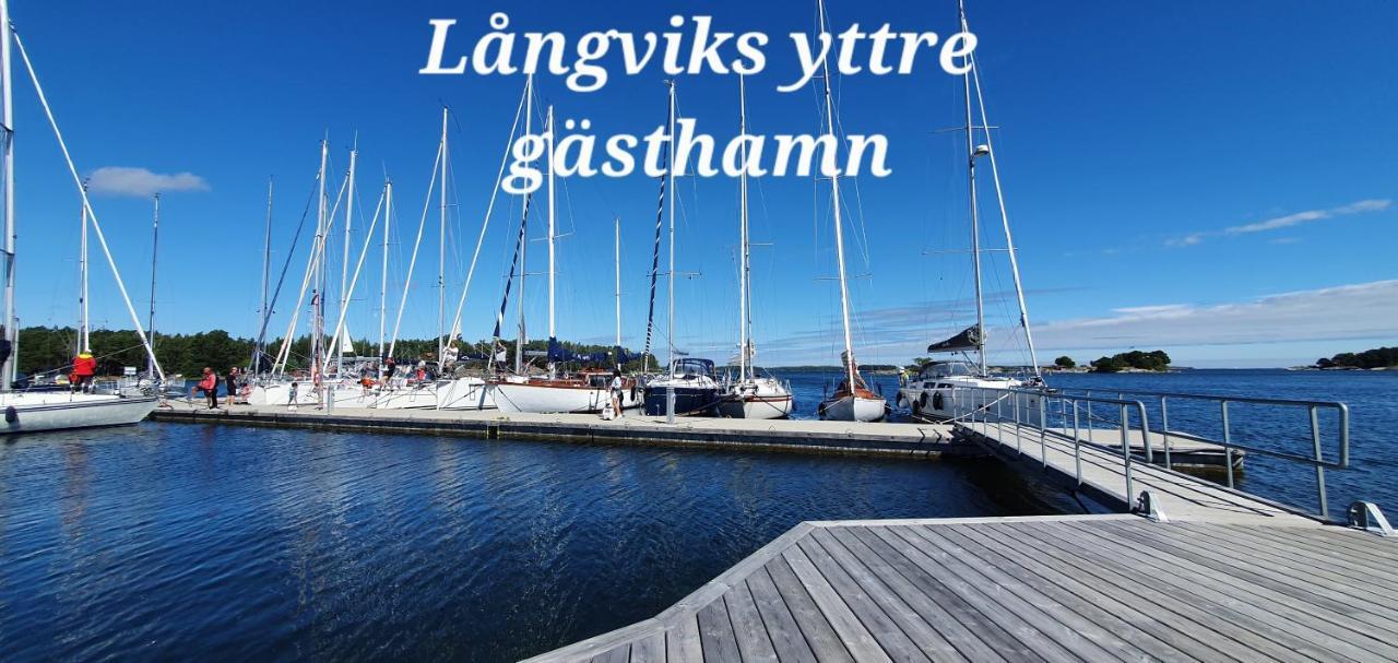 Moeja Stuga I Stockholms Skaergard Luaran gambar